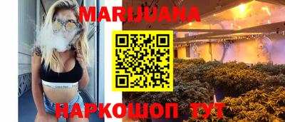 прущие грибы Берёзовский