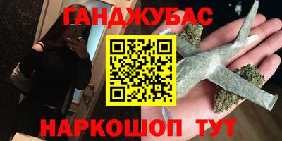 прущие грибы Берёзовский
