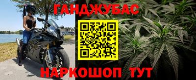 кокс Азнакаево