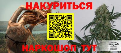 прущие грибы Берёзовский