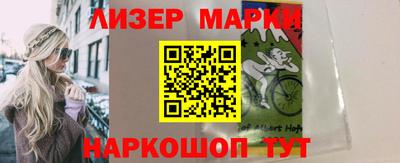 прущие грибы Берёзовский