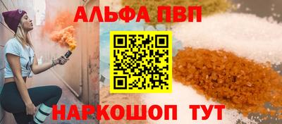 прущие грибы Берёзовский