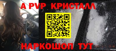 прущие грибы Берёзовский