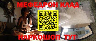 прущие грибы Берёзовский