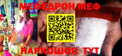 дистиллят марихуана Берёзовский