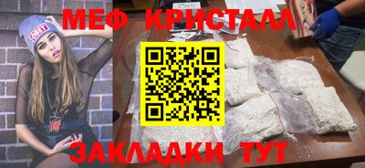 прущие грибы Берёзовский