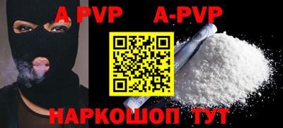 прущие грибы Берёзовский