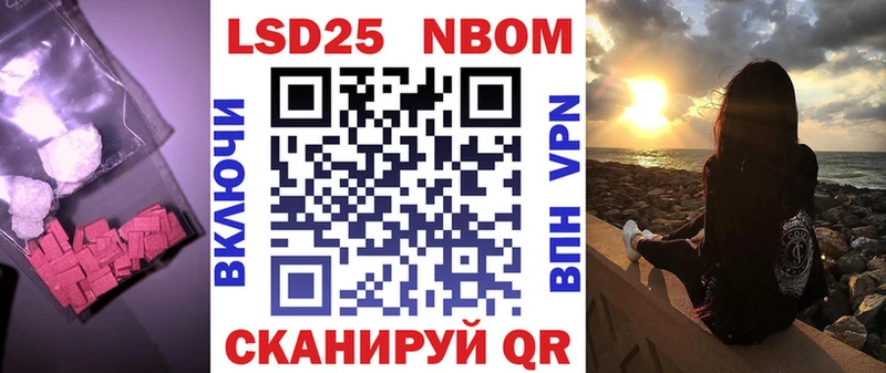 Лсд 25 экстази кислота  хочу наркоту  Киров 