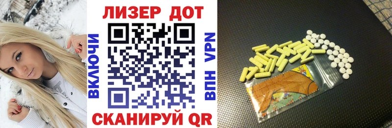 наркошоп  Киров  darknet наркотические препараты  Марки NBOMe 1500мкг 