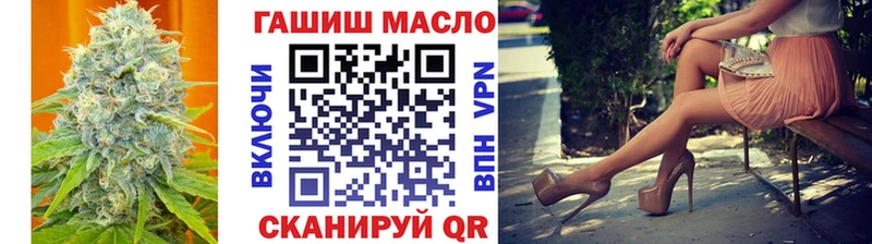 кракен рабочий сайт  Киров  Дистиллят ТГК Wax 