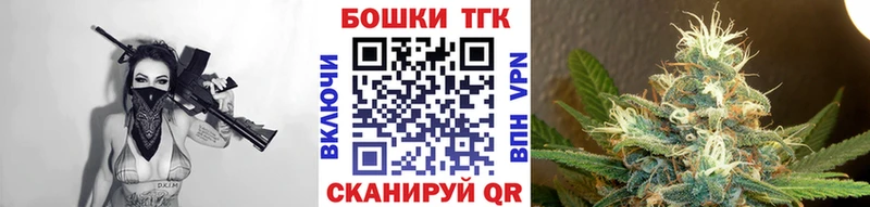 Конопля THC 21%  Киров 